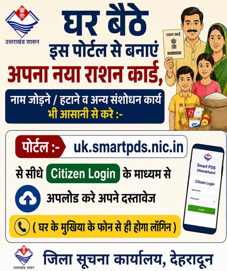WhatsApp-Image-2026-05-16-at-4.44.25-AM.jpeg