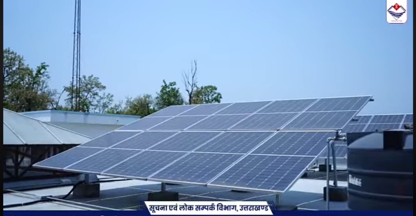 solar.jpeg