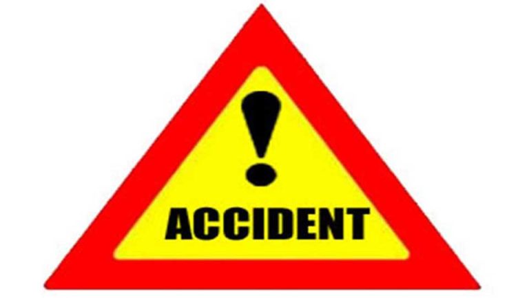 accident_logo.jpg