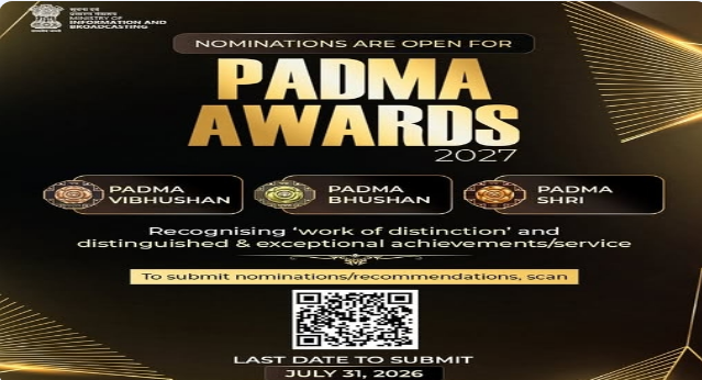 padam-award.png