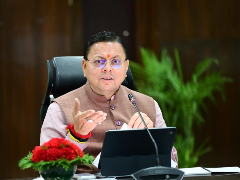 cm-dhami.jpg